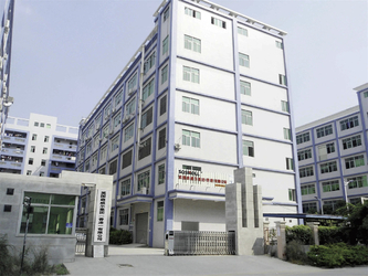 LA CHINE Shenzhen Glomarket Technology Co., Ltd