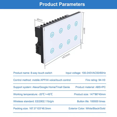 Glomarket Smart Home 8 Gang Wall Switch US Standard Tuya Voice APP télécommande sans fil Commutateur de lumière tactile sur le mur