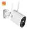 Caméra compatible intelligente de Tuya Wifi de caméra solaire de balle de Pir IP65