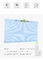 Moteur de rideau intelligent de moteur tubulaire de Google Alexa Tuya 100*40mm